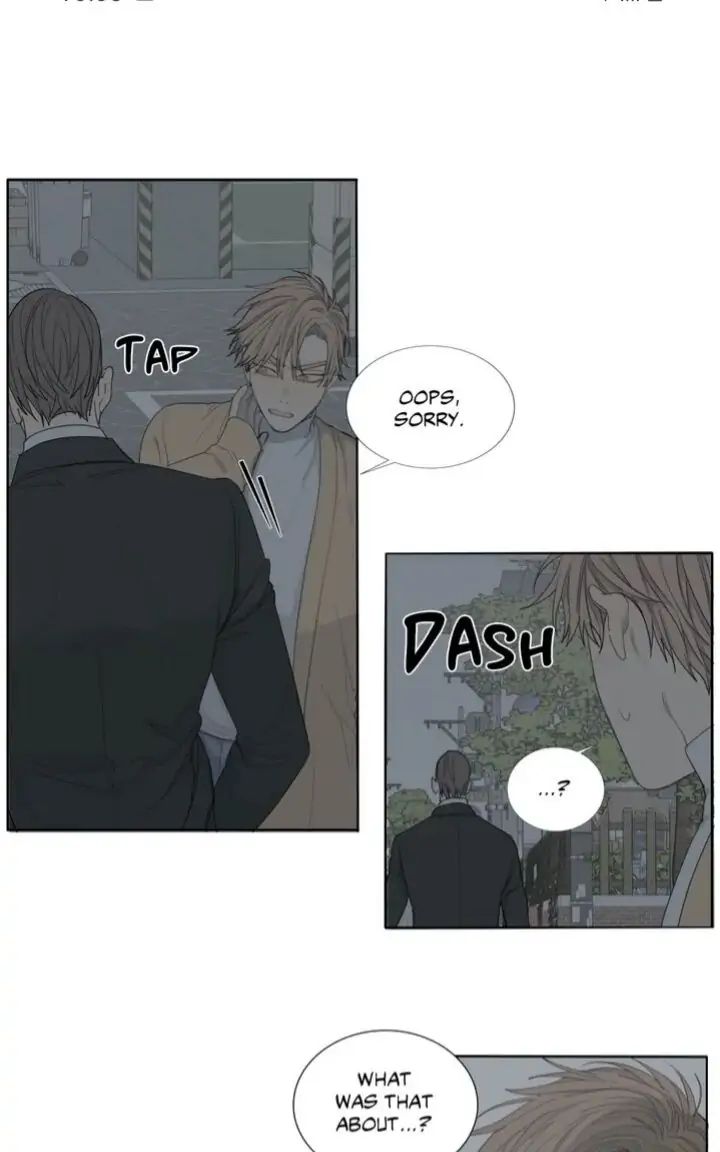 Read Mad Dog chapter 1 image 56 on Lezhin