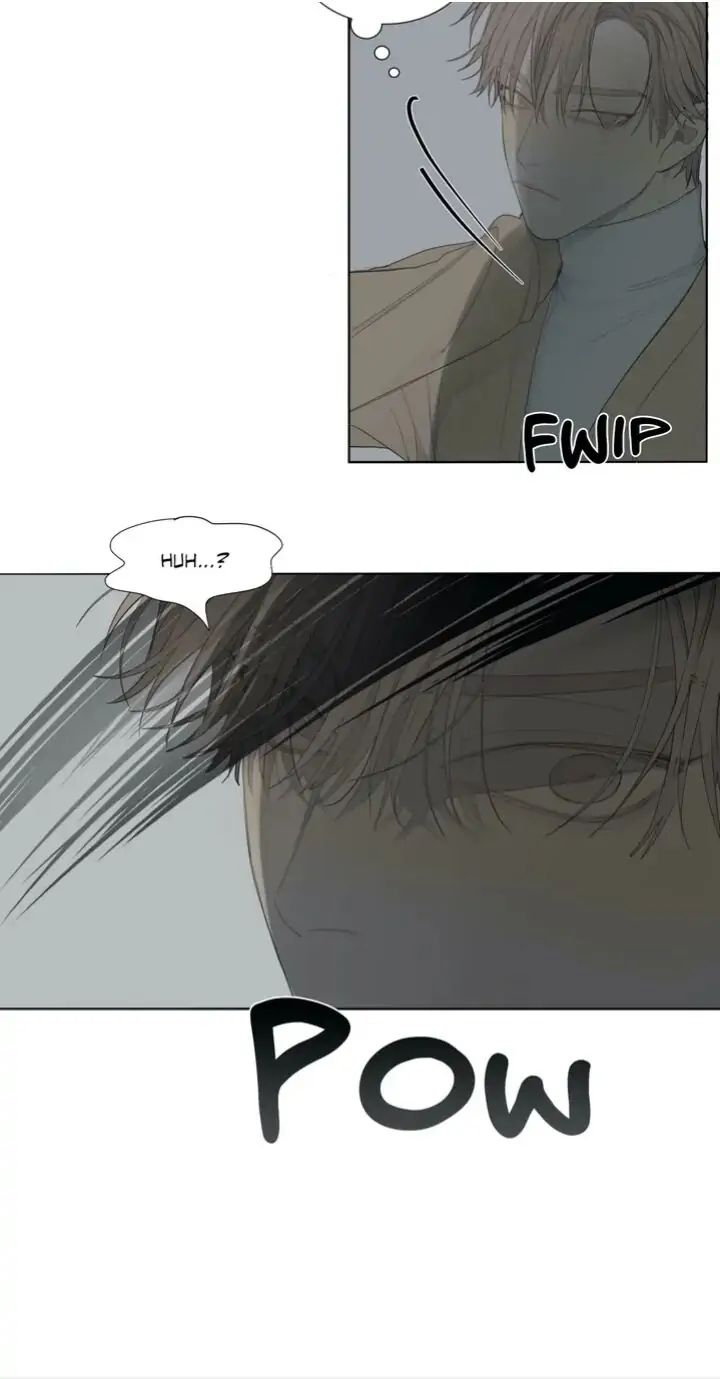 Read Mad Dog chapter 1 image 57 on Lezhin