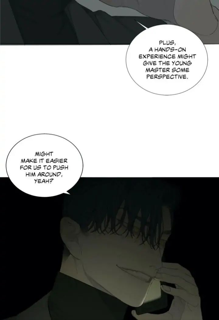 Read Mad Dog chapter 1 image 61 on Lezhin