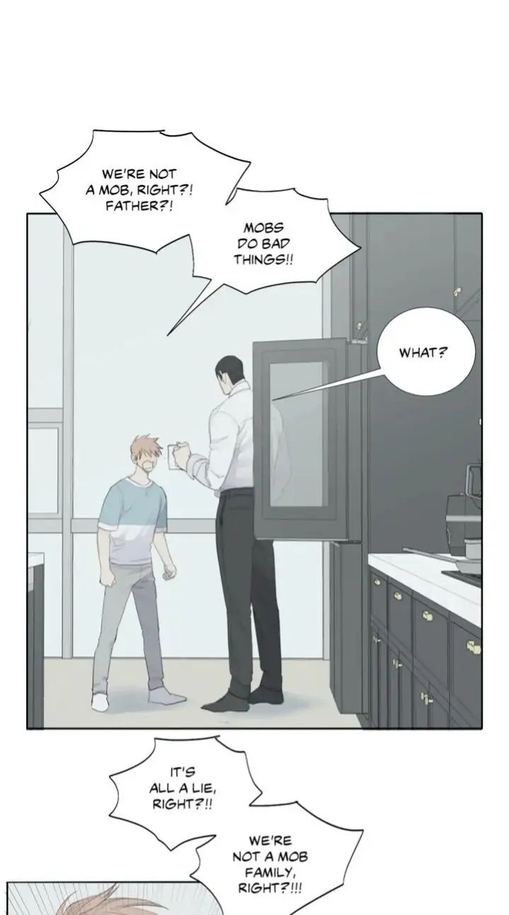 Read Mad Dog chapter 1 image 7 on Lezhin