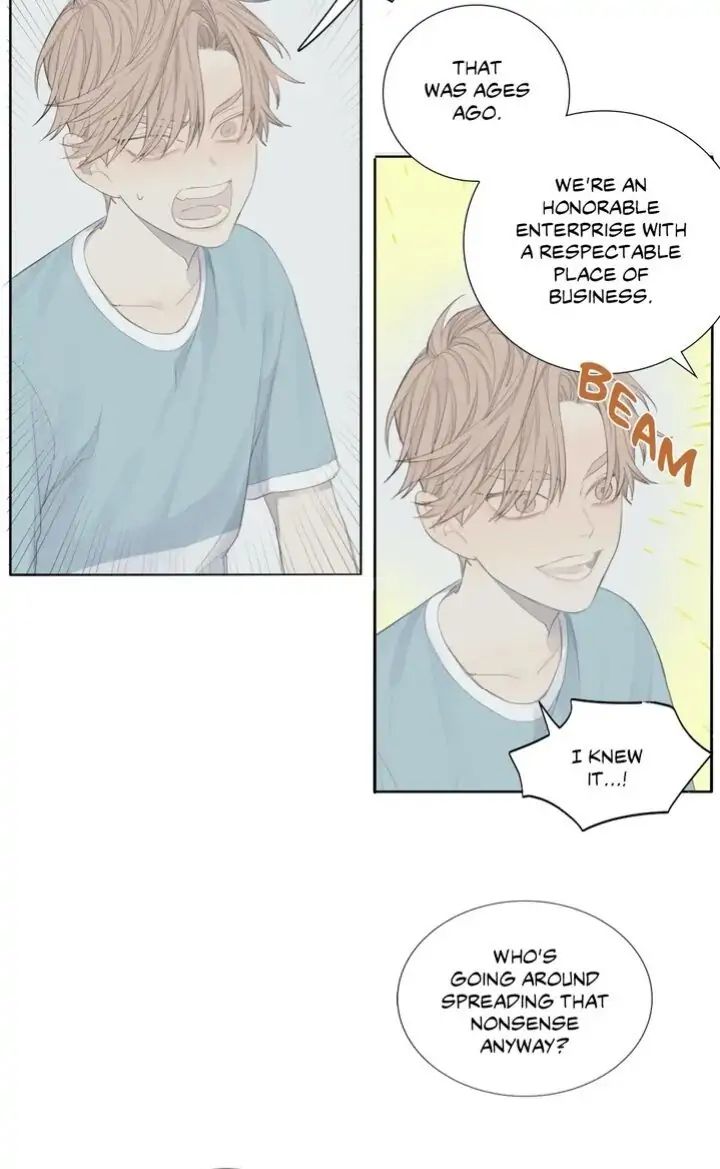 Read Mad Dog chapter 1 image 8 on Lezhin