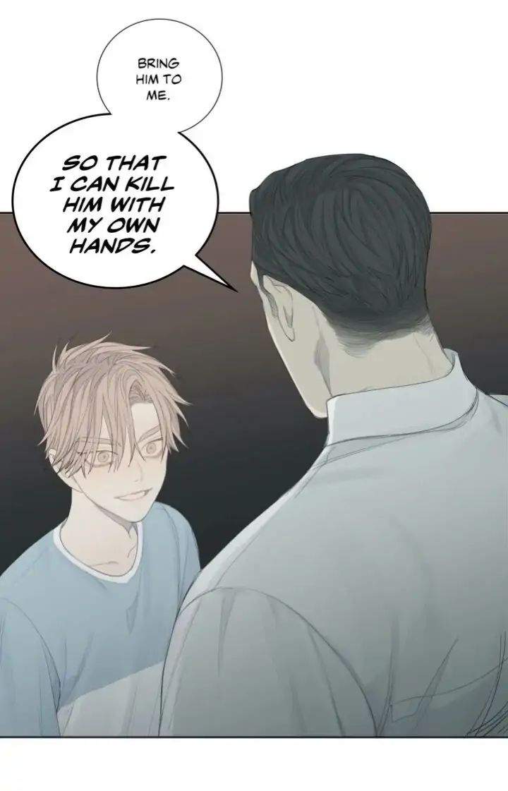 Read Mad Dog chapter 1 image 9 on Lezhin