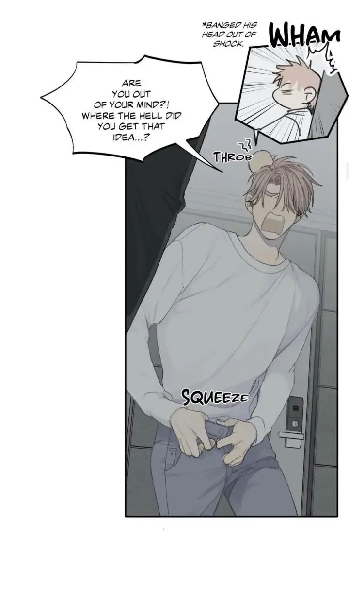 Read Mad Dog chapter 10 image 14 on Lezhin