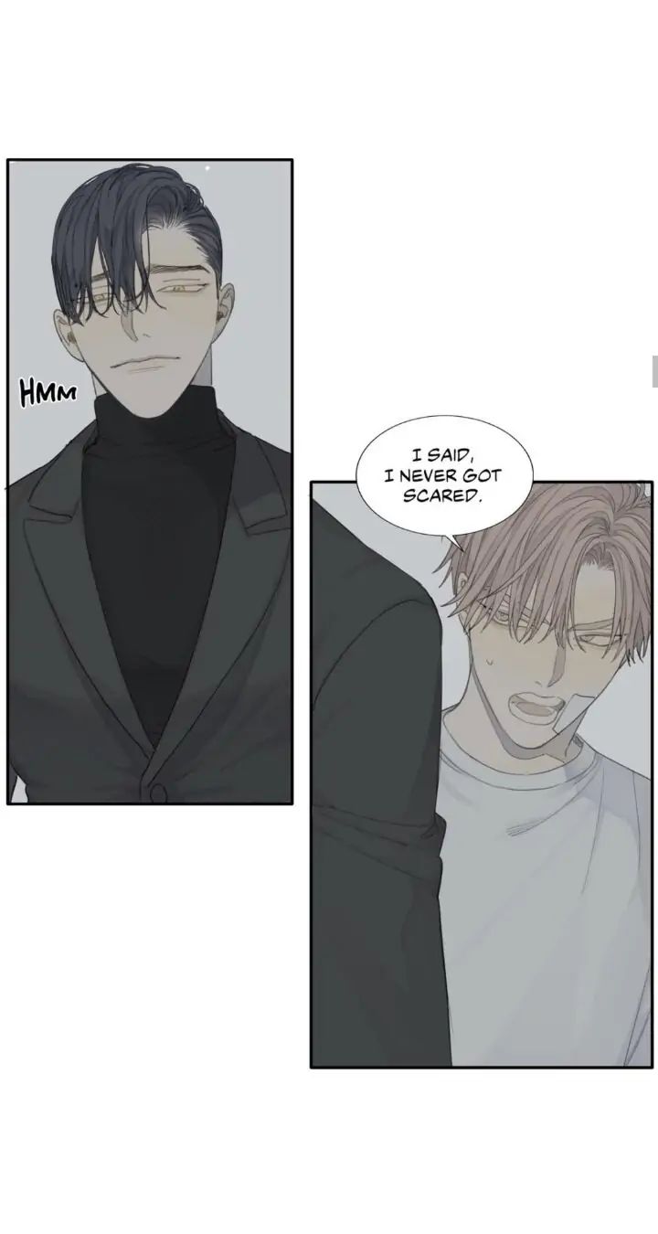 Read Mad Dog chapter 10 image 16 on Lezhin