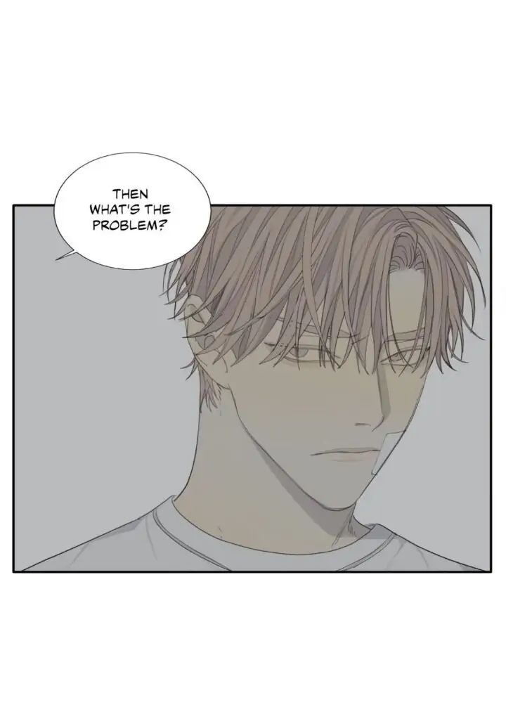 Read Mad Dog chapter 10 image 17 on Lezhin