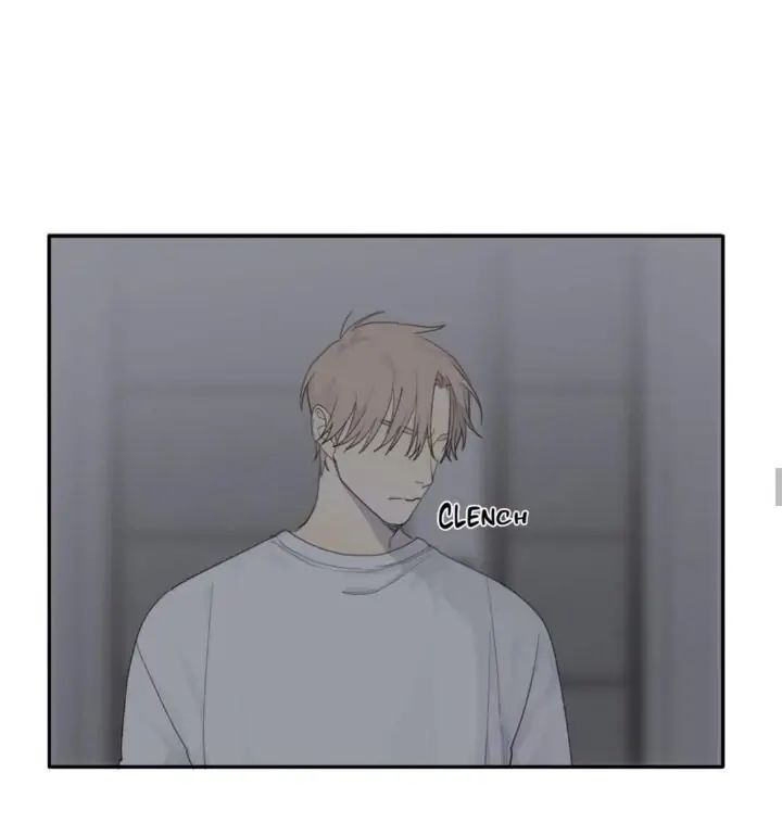 Read Mad Dog chapter 10 image 18 on Lezhin