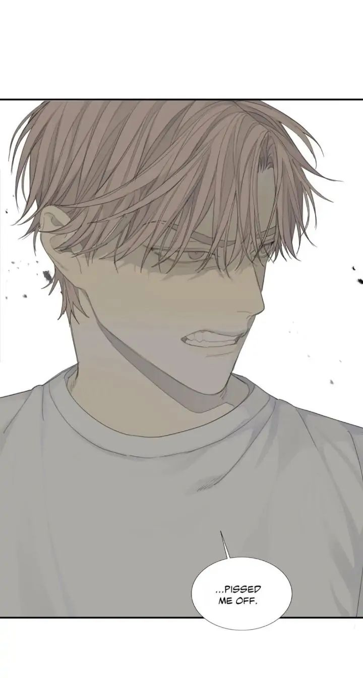 Read Mad Dog chapter 10 image 20 on Lezhin
