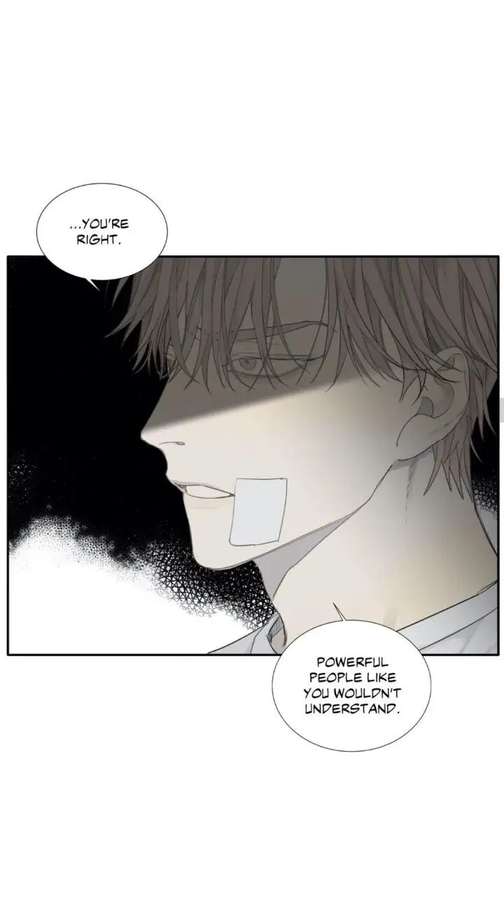 Read Mad Dog chapter 10 image 24 on Lezhin