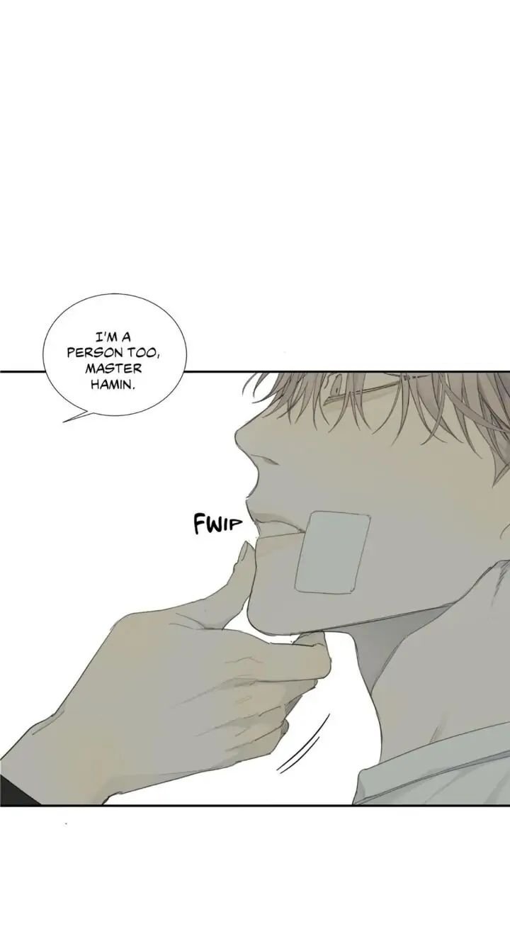 Read Mad Dog chapter 10 image 25 on Lezhin
