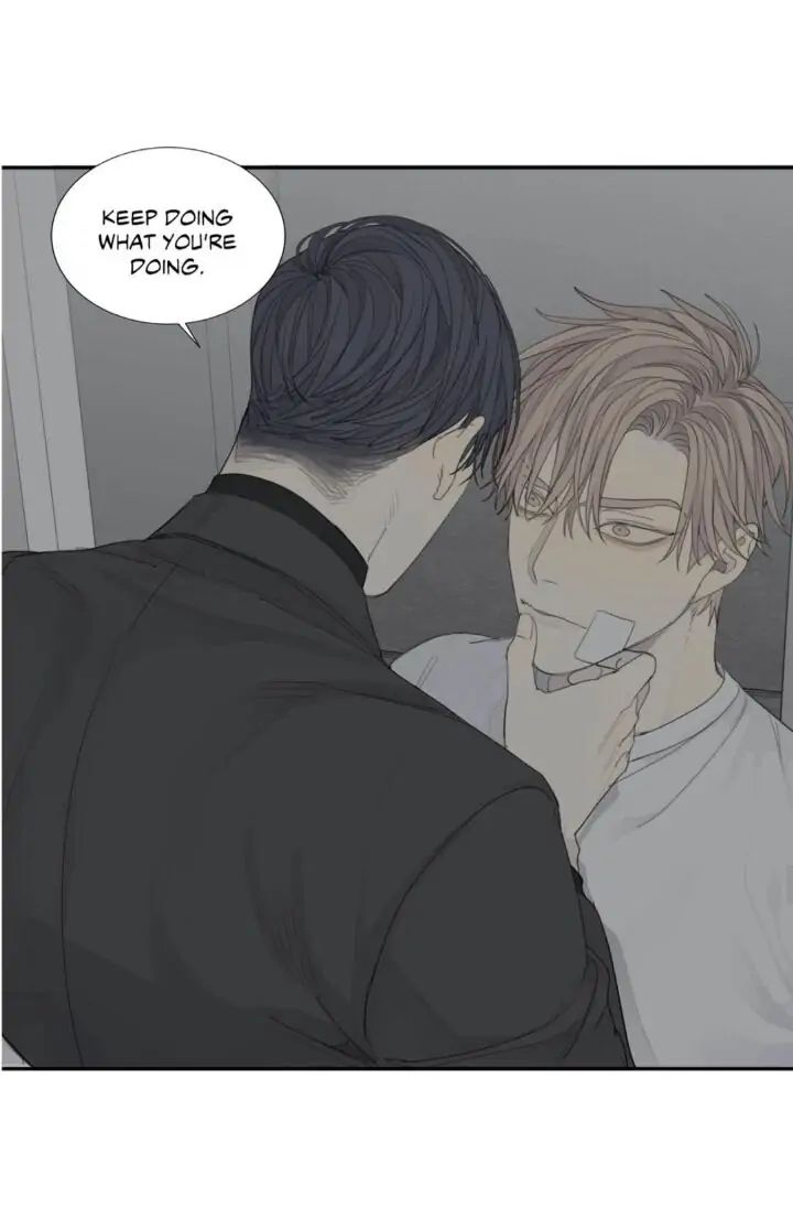 Read Mad Dog chapter 10 image 31 on Lezhin
