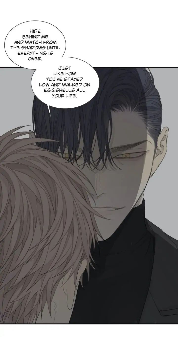 Read Mad Dog chapter 10 image 32 on Lezhin