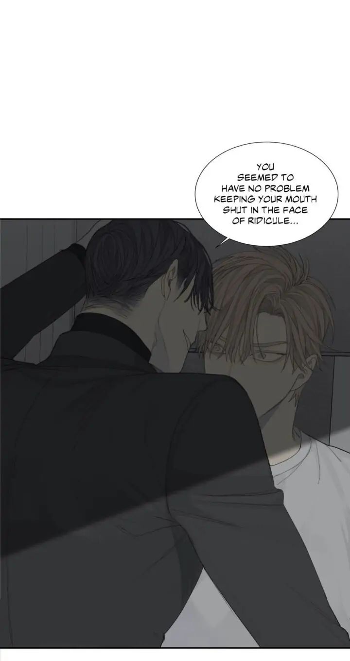 Read Mad Dog chapter 10 image 33 on Lezhin