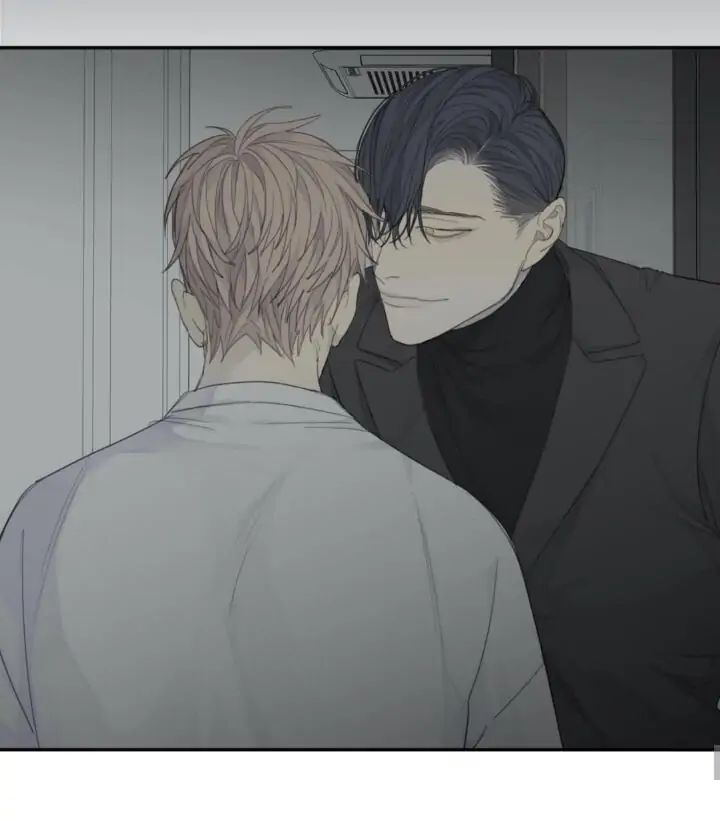 Read Mad Dog chapter 10 image 37 on Lezhin