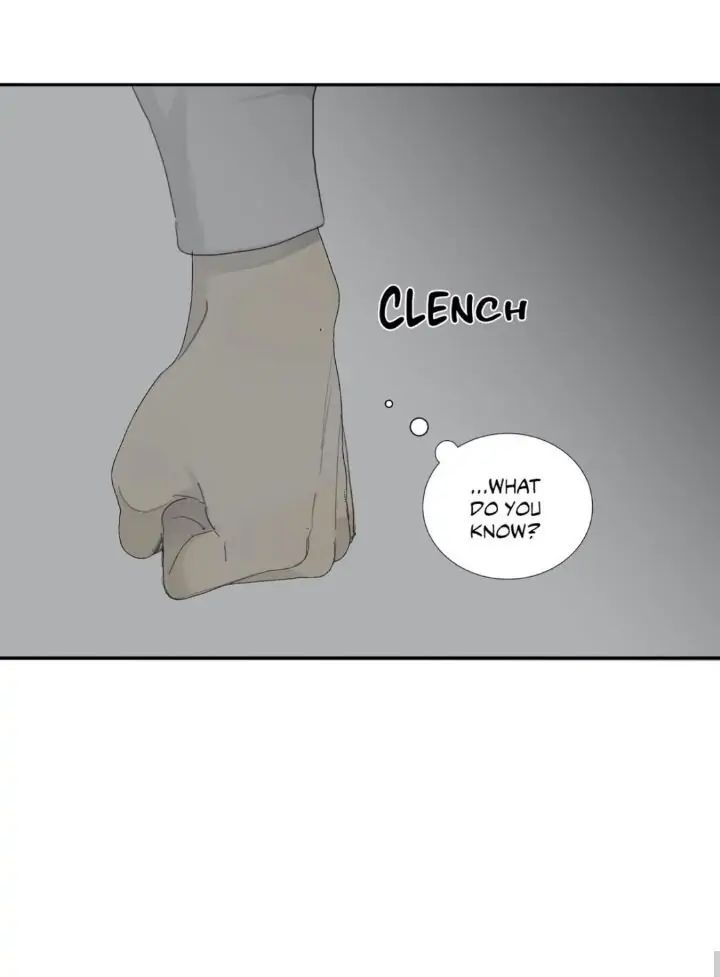 Read Mad Dog chapter 10 image 38 on Lezhin