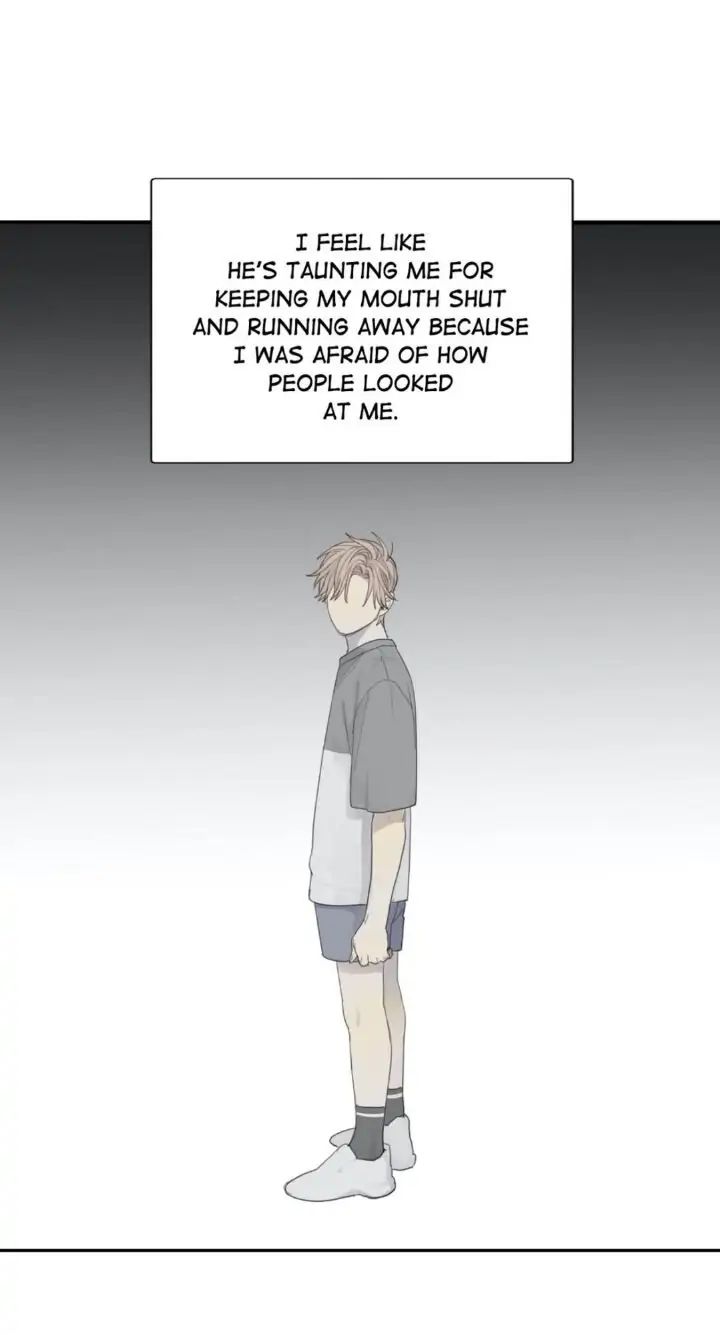 Read Mad Dog chapter 10 image 39 on Lezhin