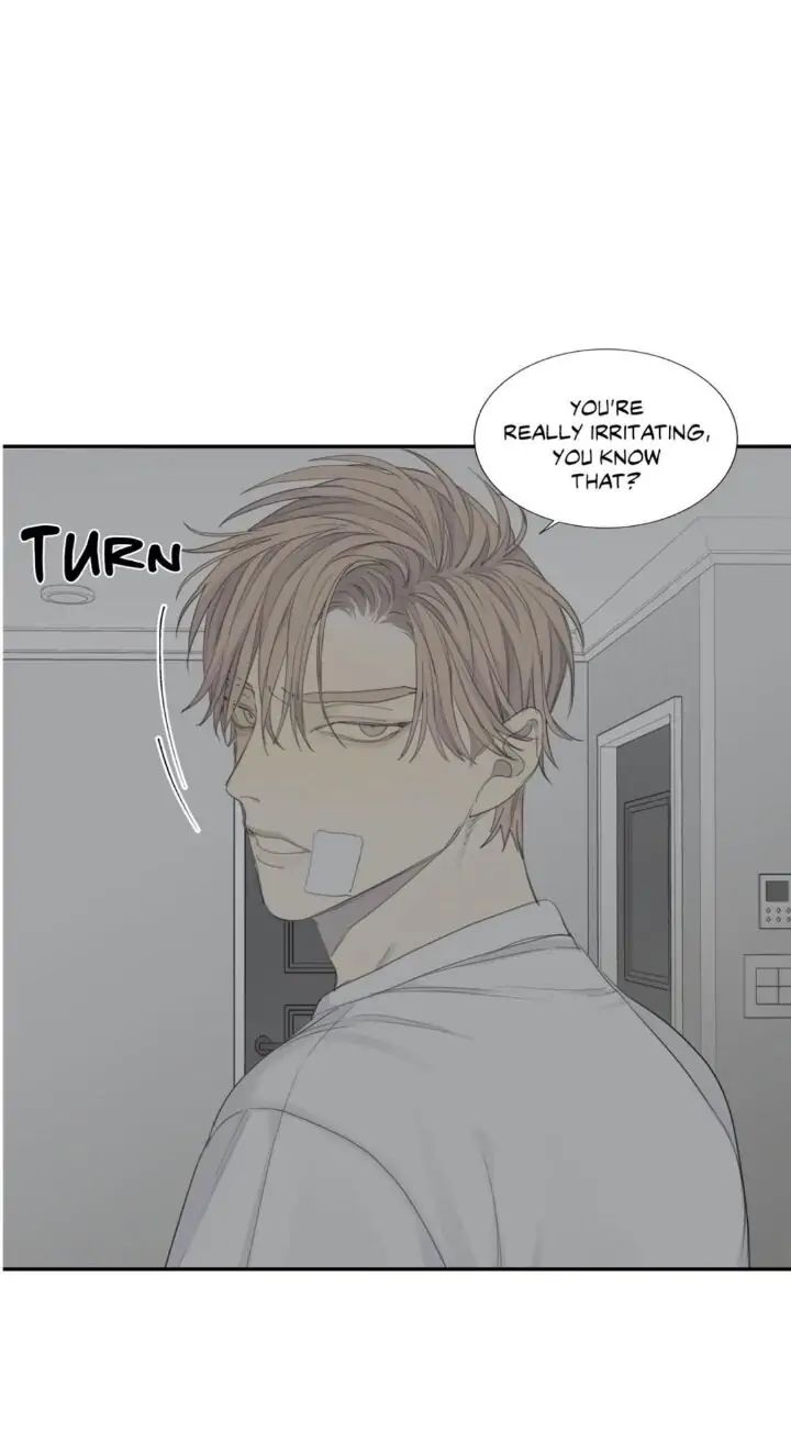 Read Mad Dog chapter 10 image 45 on Lezhin