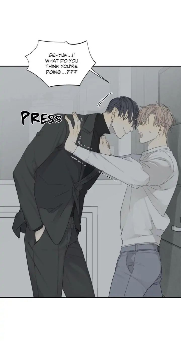 Read Mad Dog chapter 10 image 7 on Lezhin