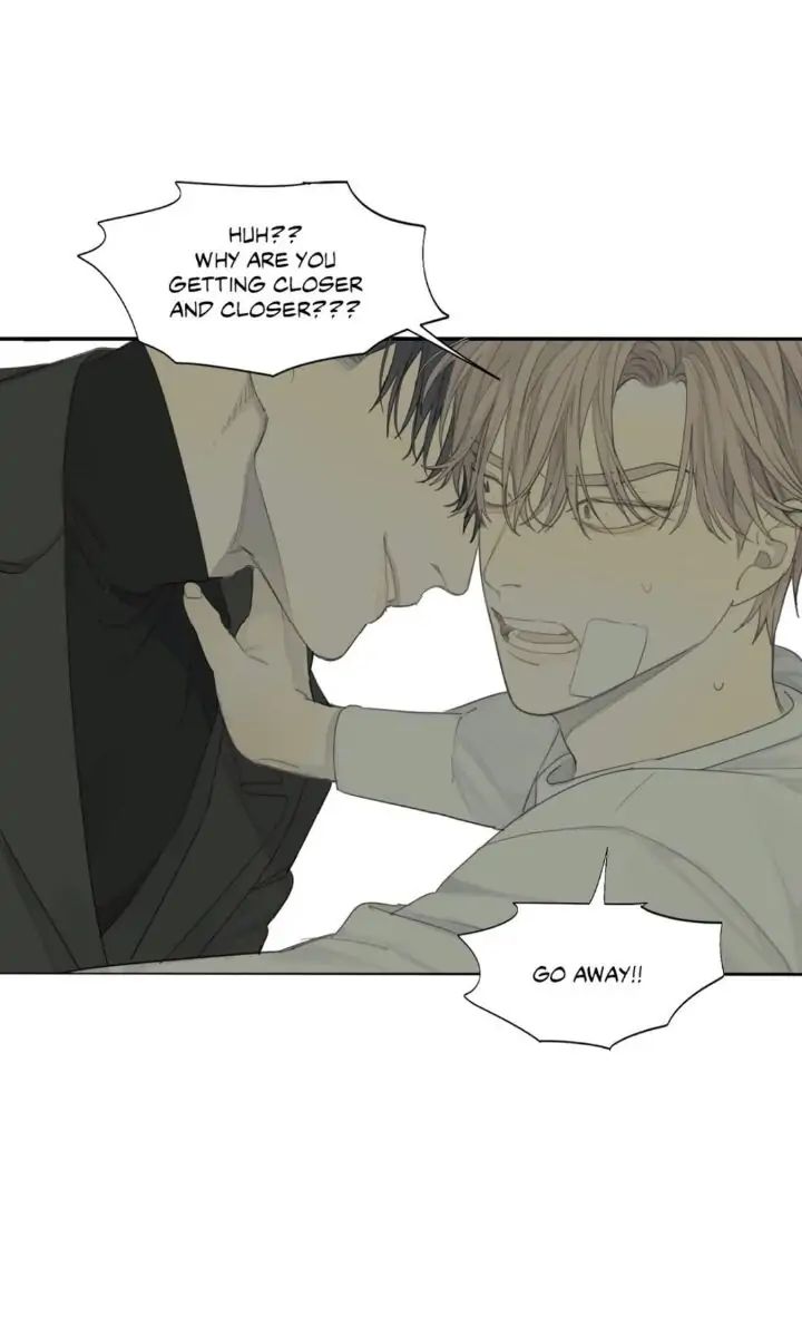 Read Mad Dog chapter 10 image 8 on Lezhin