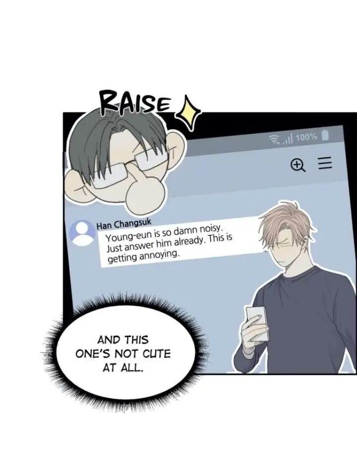 Read Mad Dog chapter 11 image 15 on Lezhin