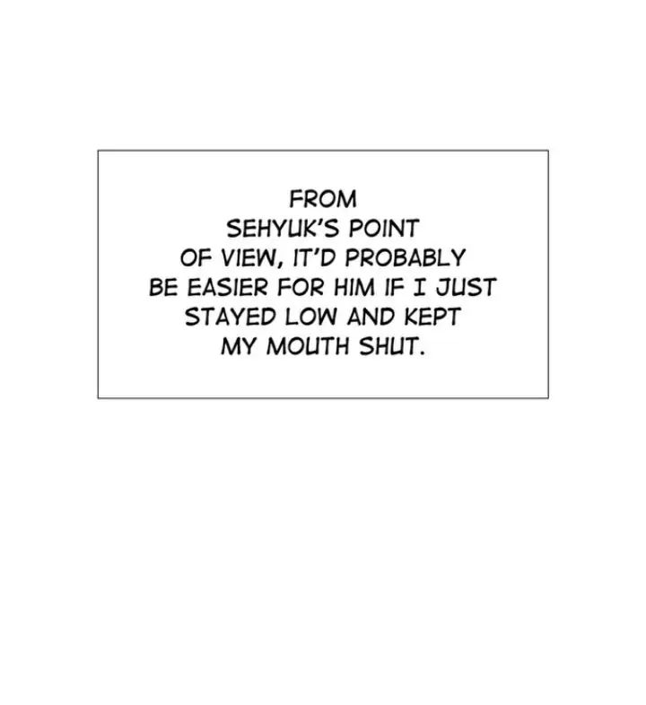 Read Mad Dog chapter 11 image 2 on Lezhin