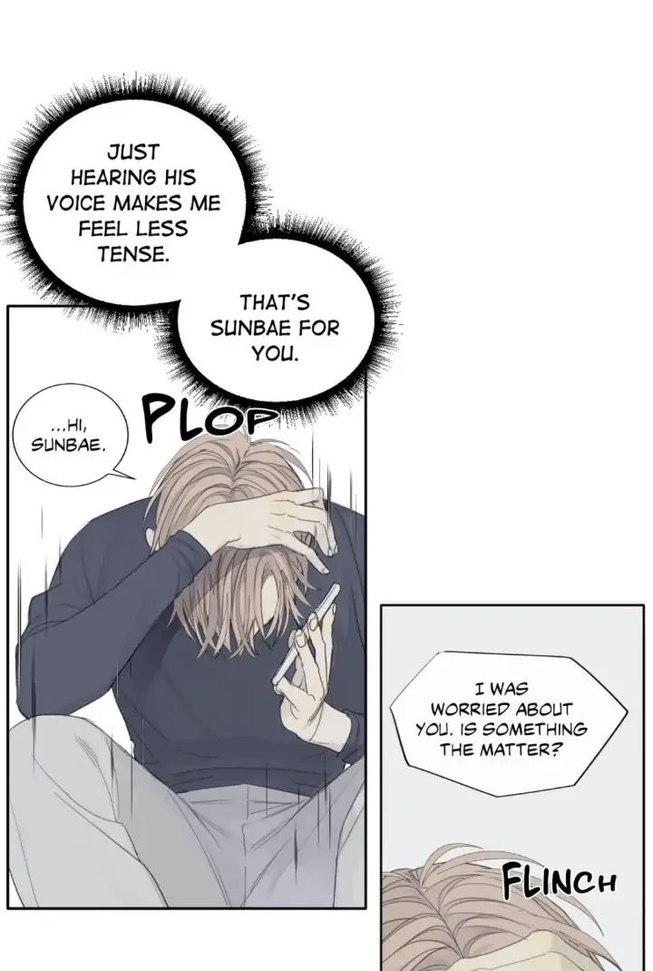 Read Mad Dog chapter 11 image 22 on Lezhin