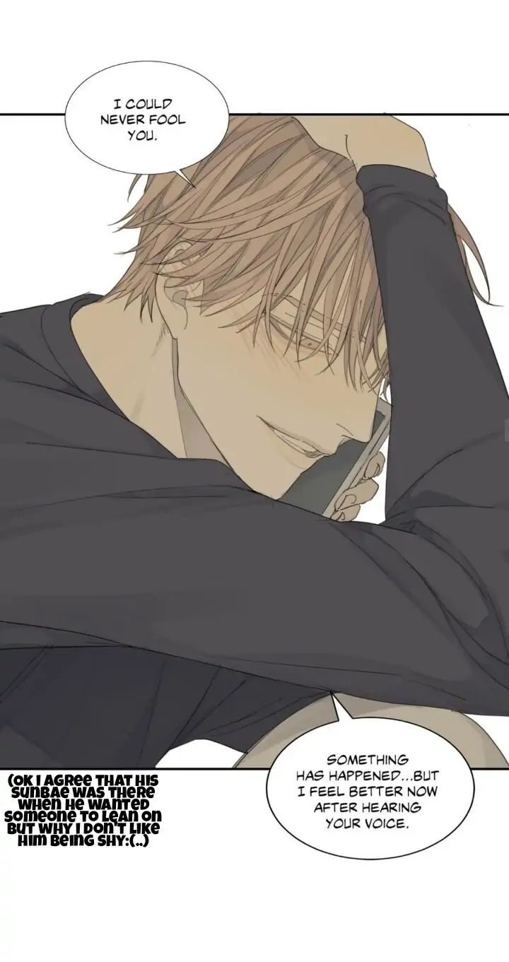 Read Mad Dog chapter 11 image 25 on Lezhin