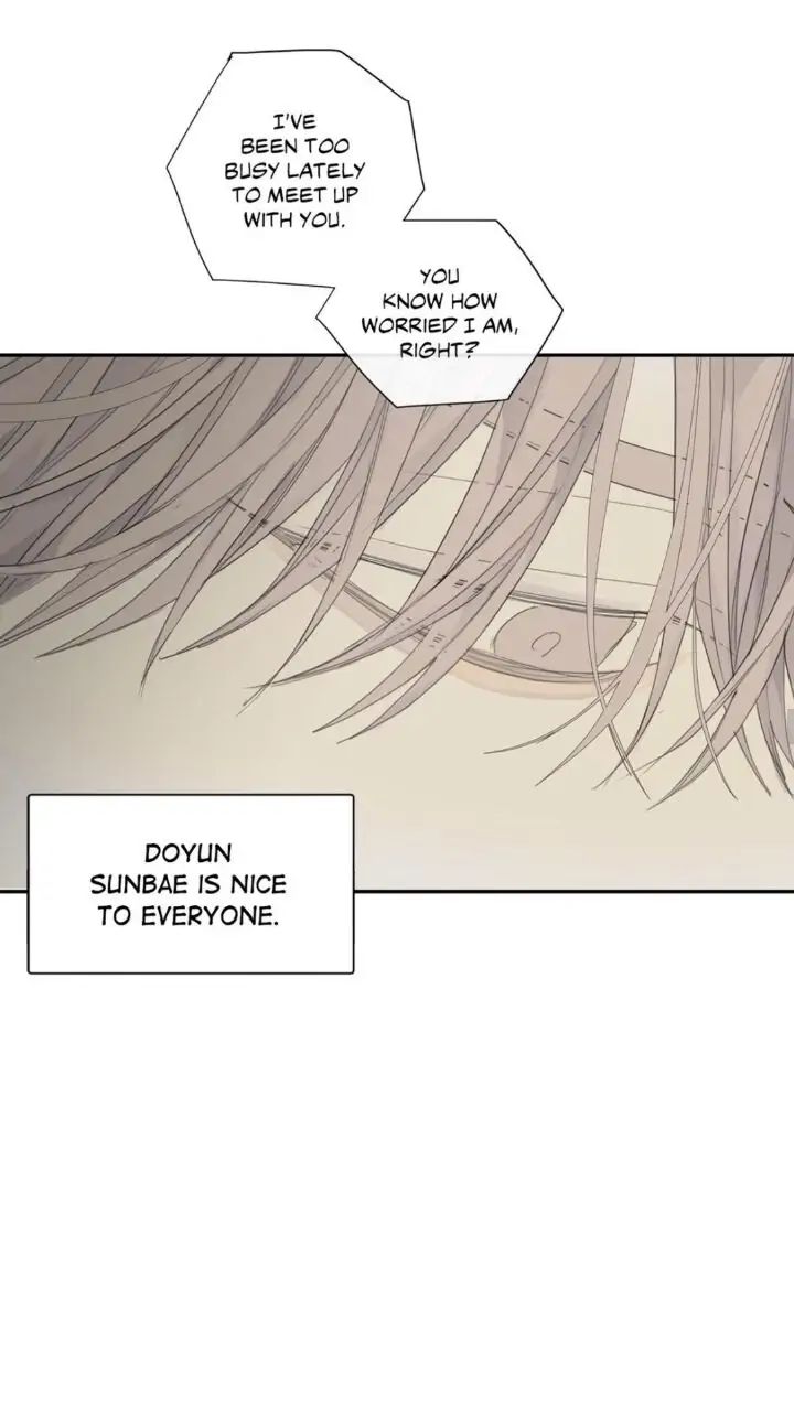 Read Mad Dog chapter 11 image 27 on Lezhin