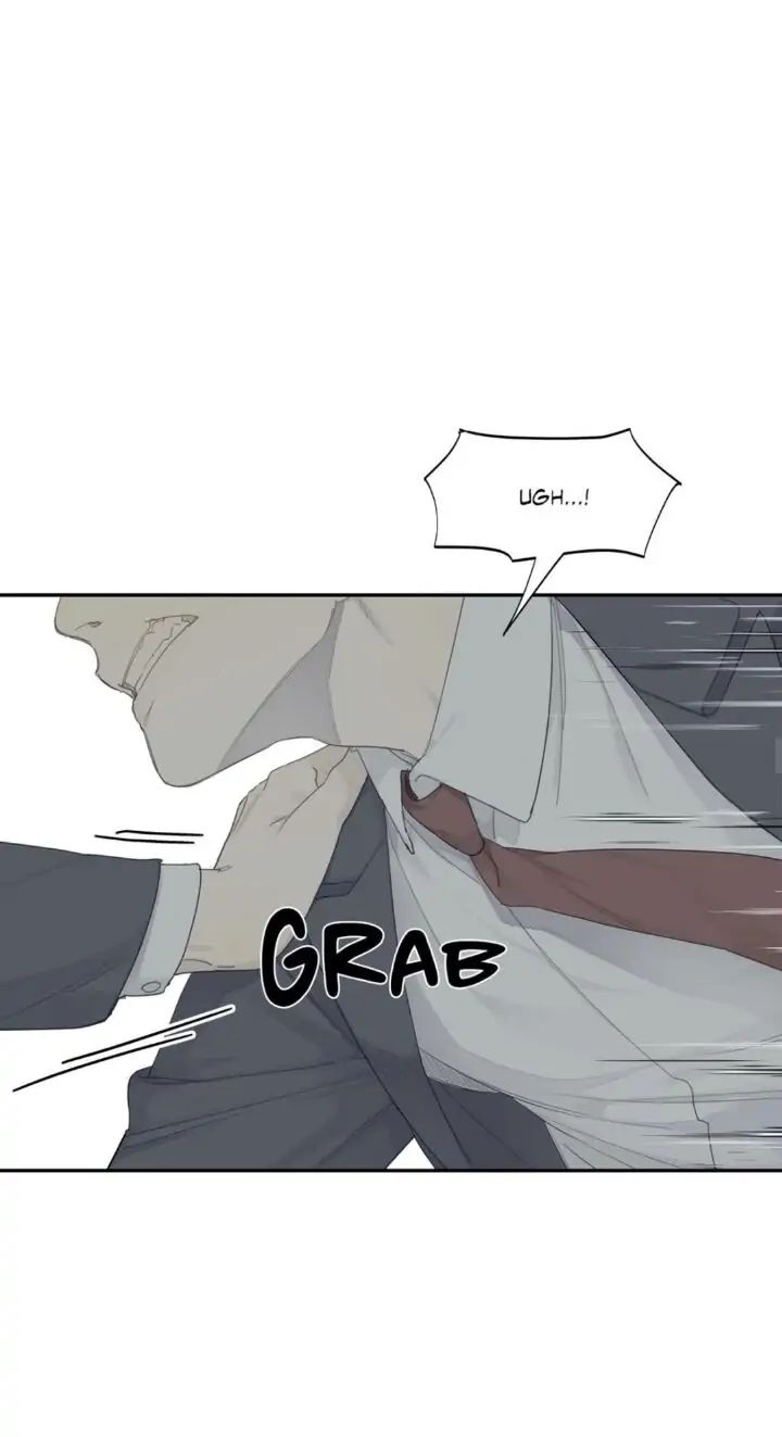 Read Mad Dog chapter 11 image 29 on Lezhin