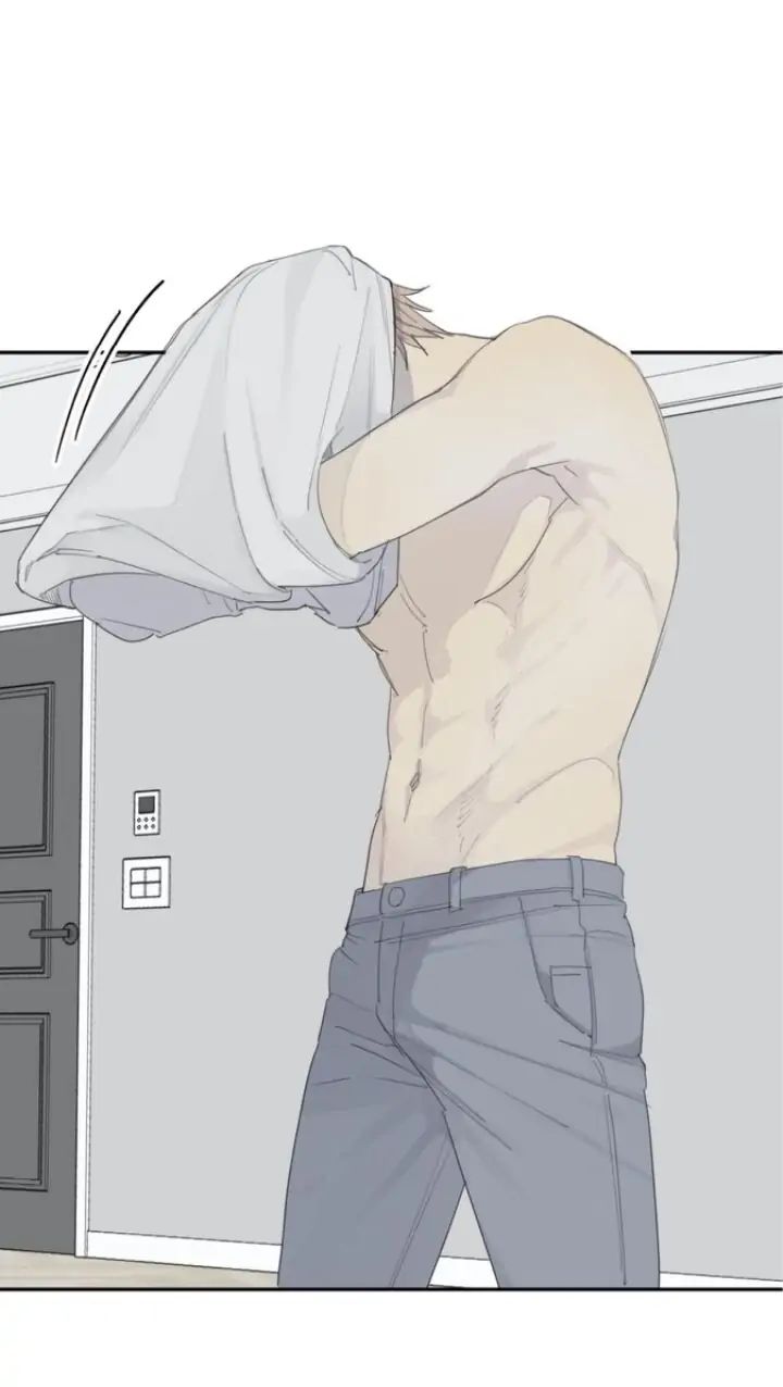 Read Mad Dog chapter 11 image 3 on Lezhin