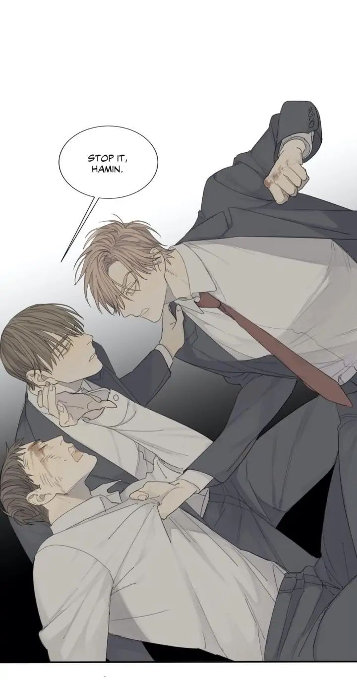 Read Mad Dog chapter 11 image 30 on Lezhin