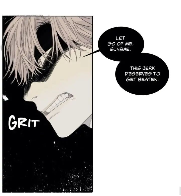 Read Mad Dog chapter 11 image 31 on Lezhin