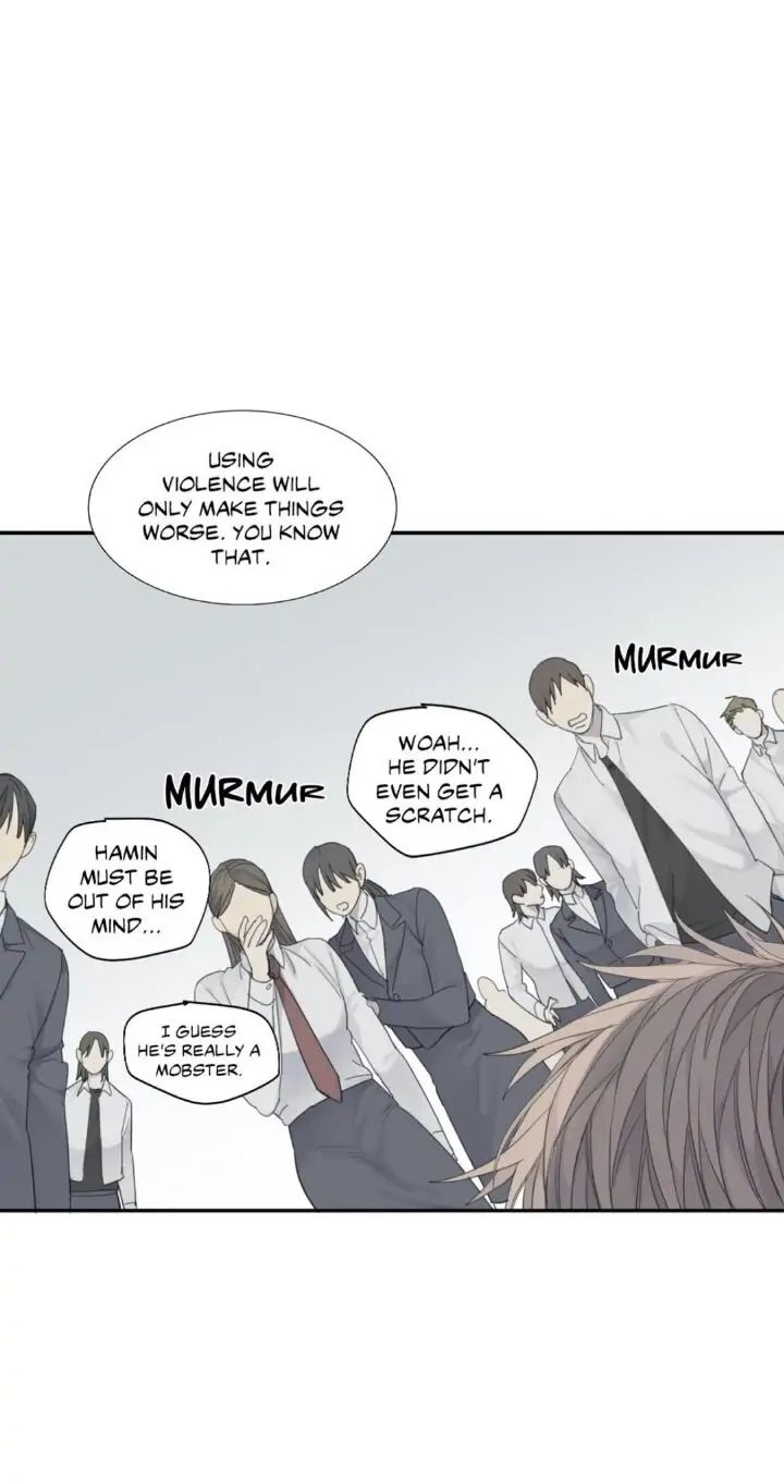 Read Mad Dog chapter 11 image 33 on Lezhin
