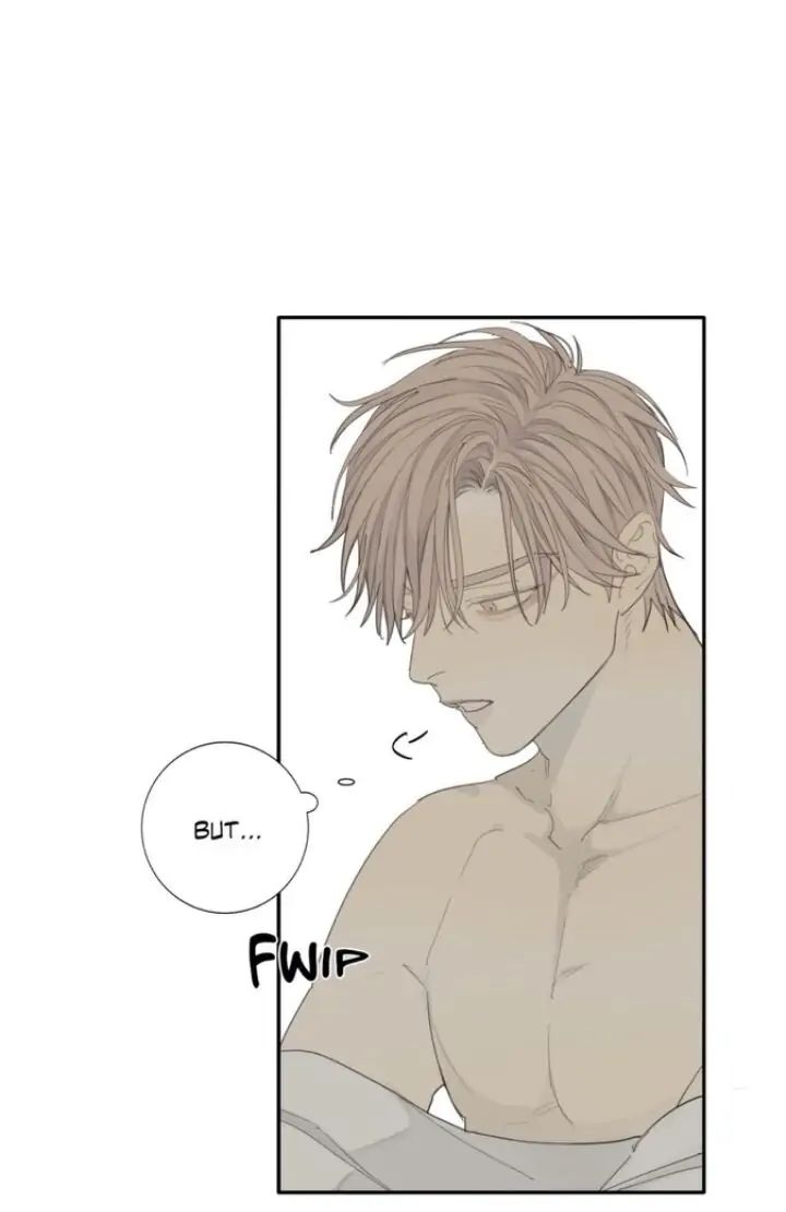 Read Mad Dog chapter 11 image 4 on Lezhin