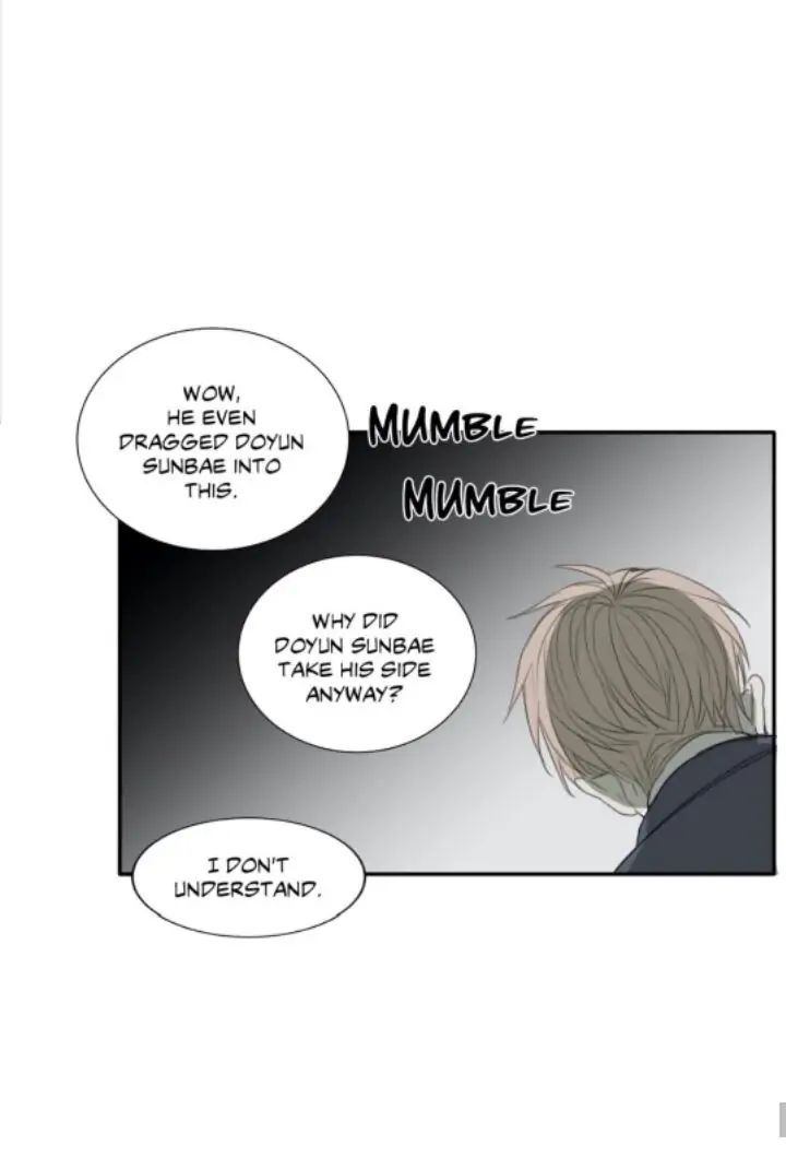 Read Mad Dog chapter 11 image 42 on Lezhin