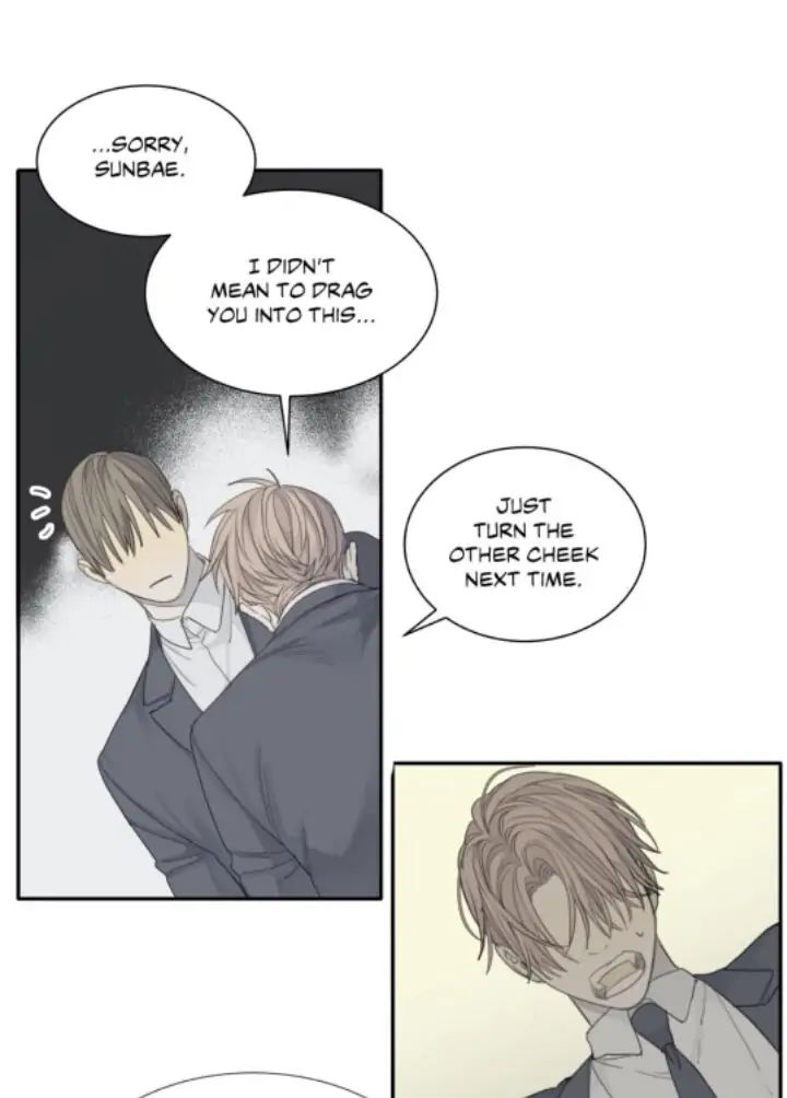 Read Mad Dog chapter 11 image 43 on Lezhin