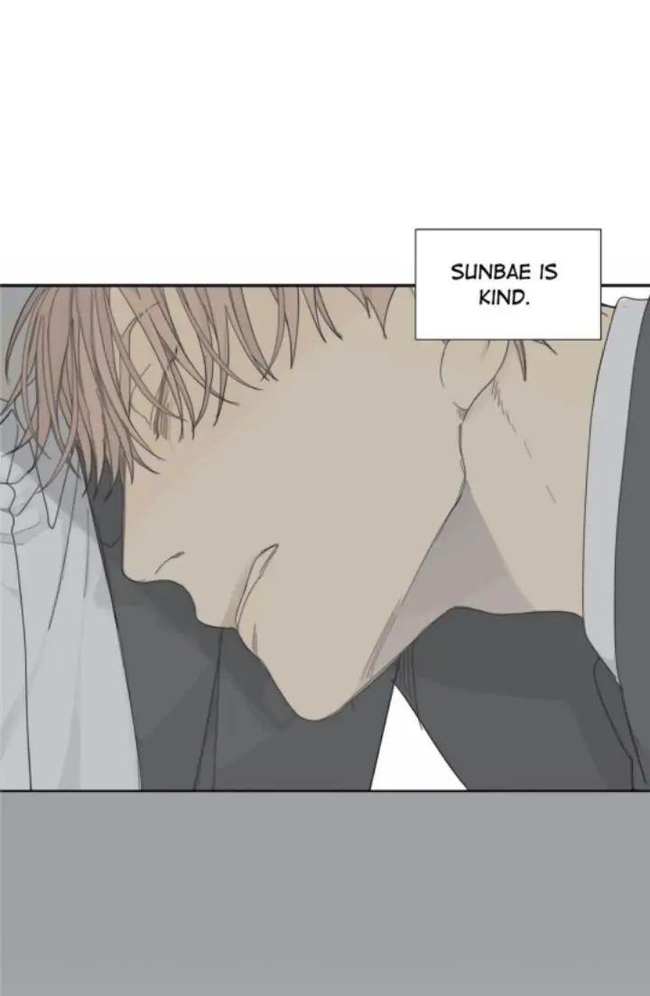 Read Mad Dog chapter 11 image 47 on Lezhin