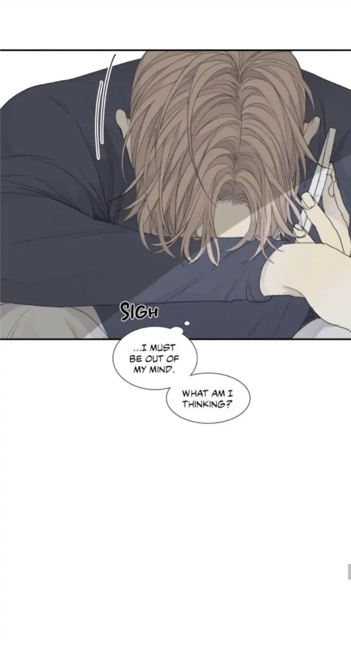 Read Mad Dog chapter 11 image 49 on Lezhin