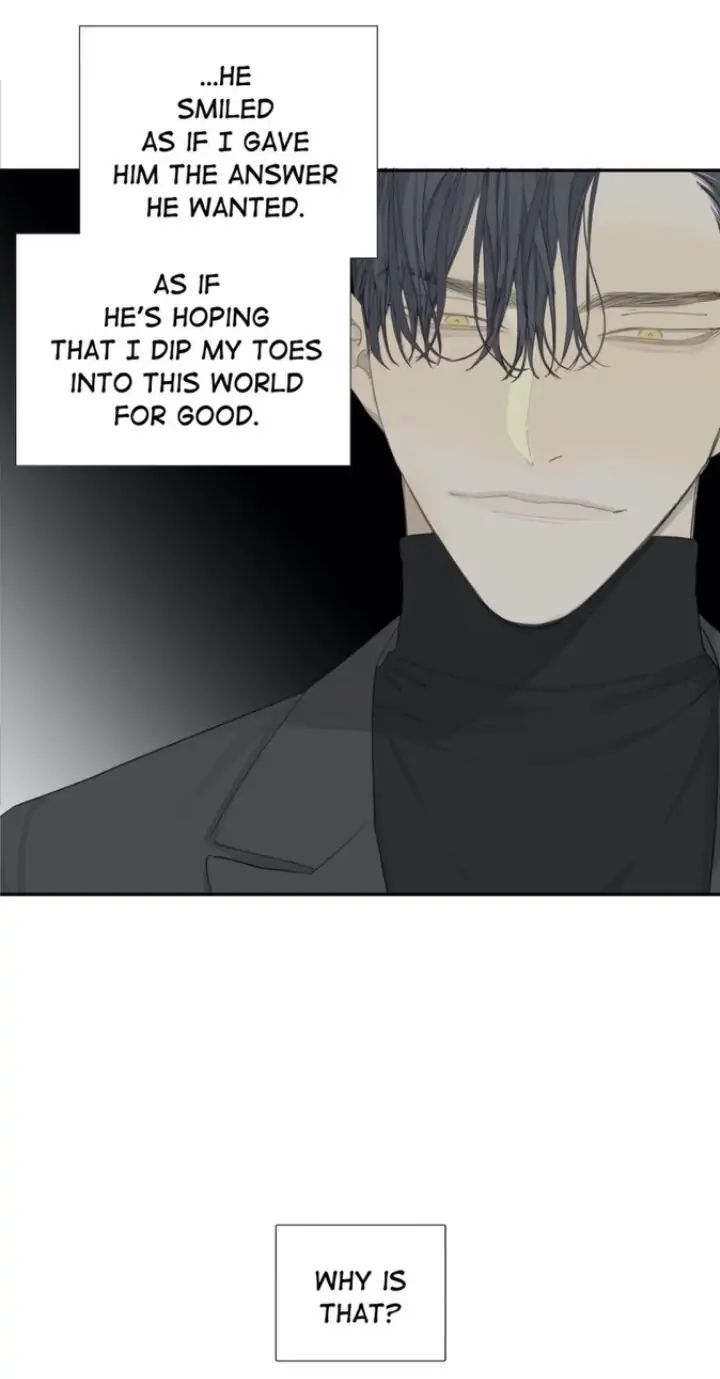 Read Mad Dog chapter 11 image 5 on Lezhin