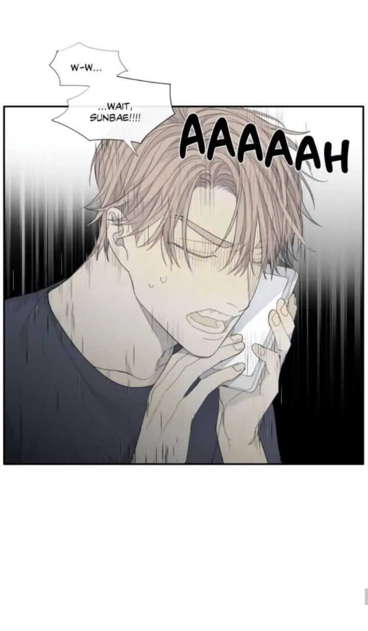 Read Mad Dog chapter 11 image 53 on Lezhin