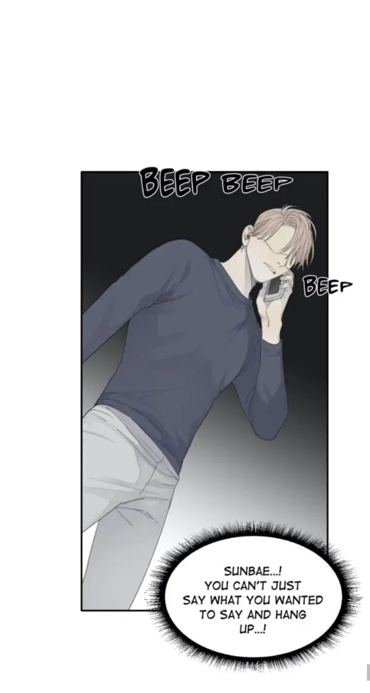 Read Mad Dog chapter 11 image 54 on Lezhin