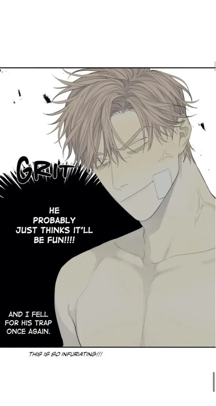 Read Mad Dog chapter 11 image 8 on Lezhin