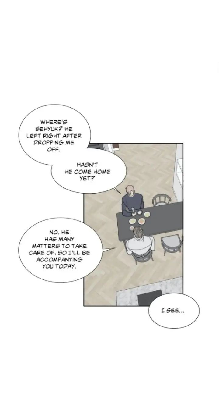 Read Mad Dog chapter 12 image 10 on Lezhin