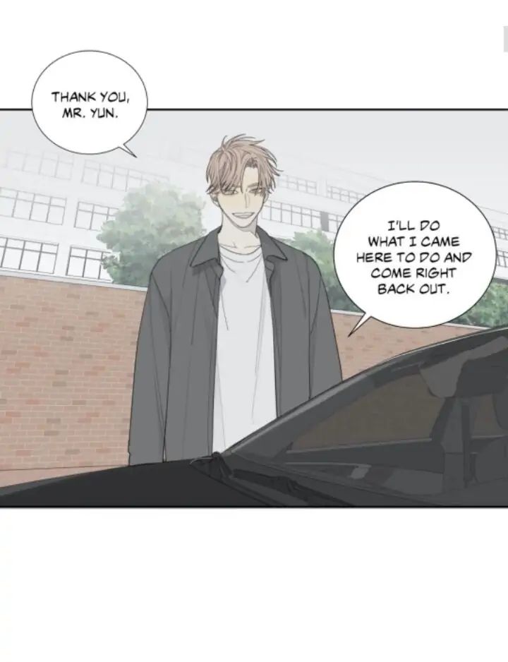 Read Mad Dog chapter 12 image 15 on Lezhin