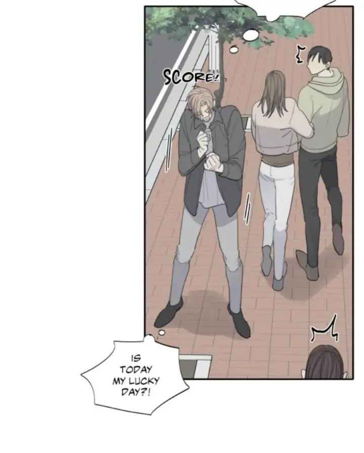 Read Mad Dog chapter 12 image 17 on Lezhin