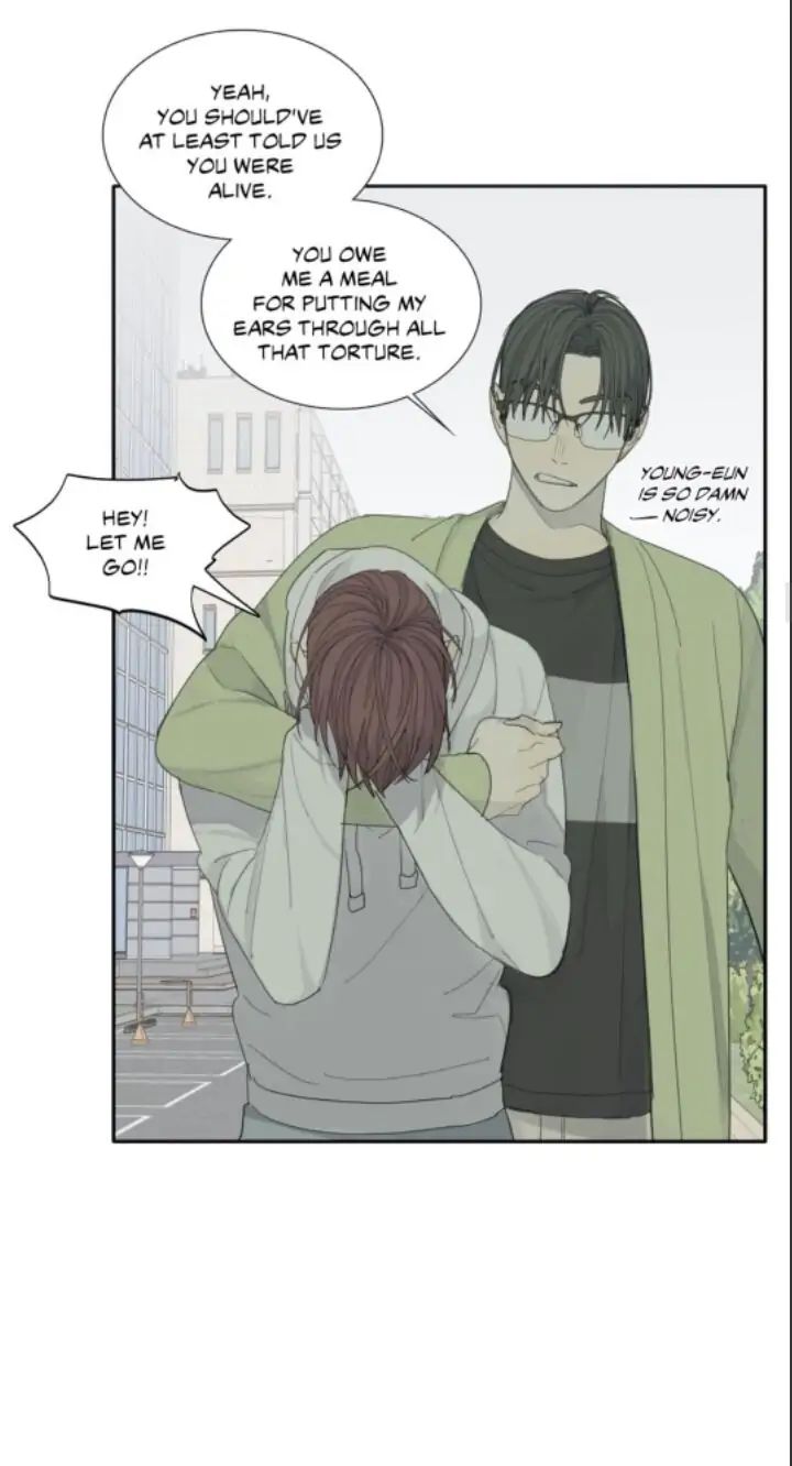 Read Mad Dog chapter 12 image 21 on Lezhin