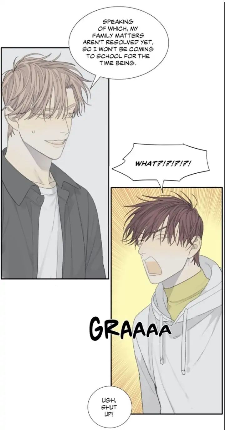Read Mad Dog chapter 12 image 23 on Lezhin