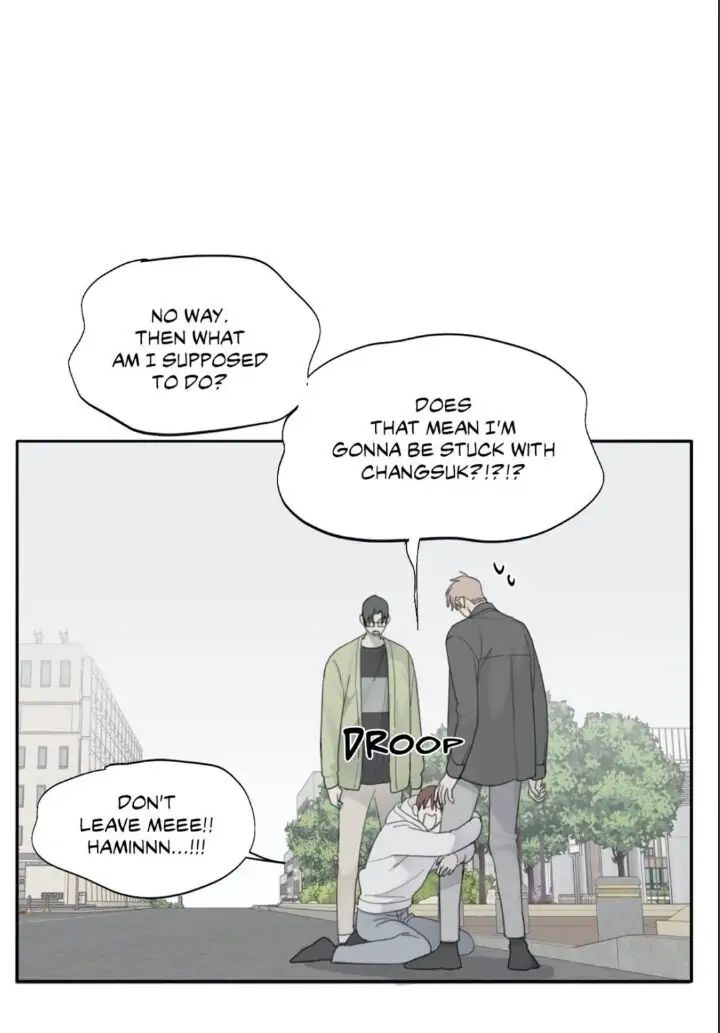 Read Mad Dog chapter 12 image 24 on Lezhin