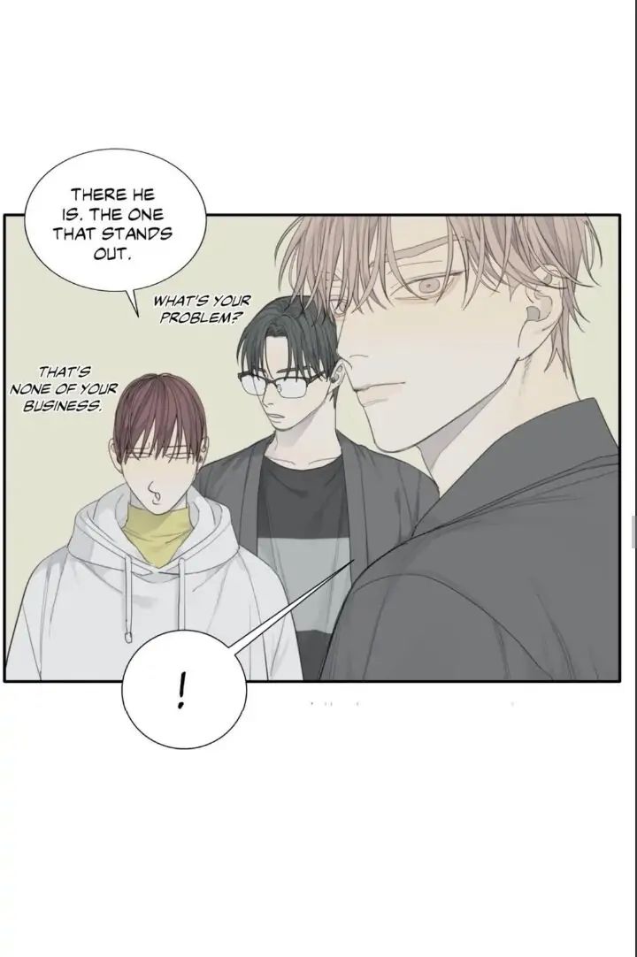 Read Mad Dog chapter 12 image 28 on Lezhin