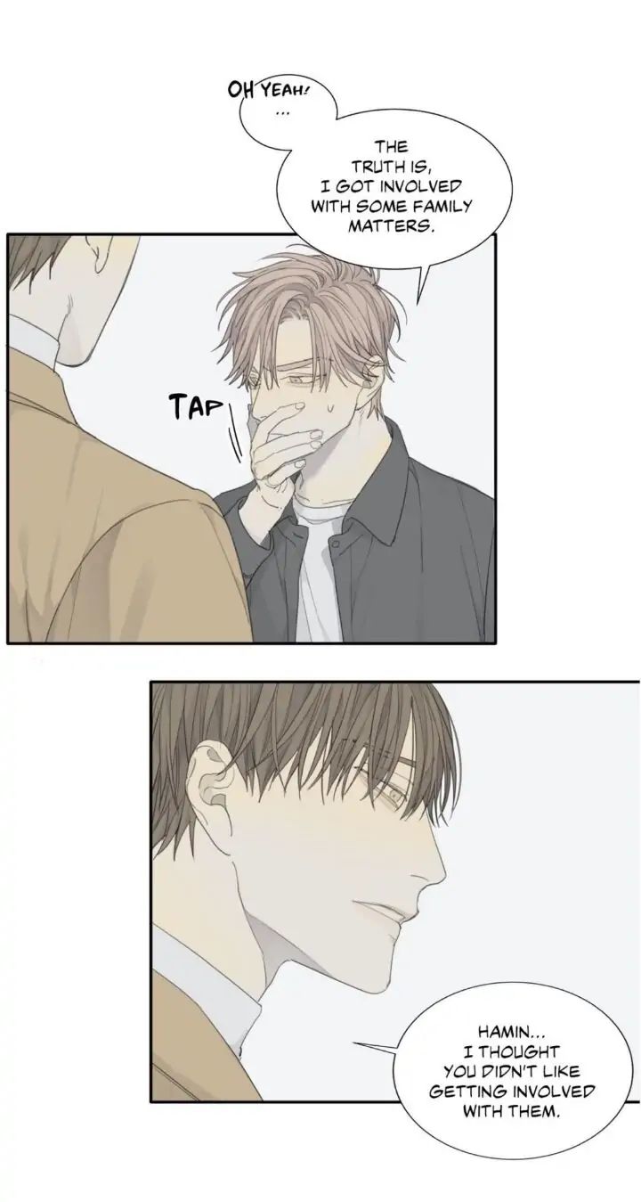 Read Mad Dog chapter 12 image 34 on Lezhin