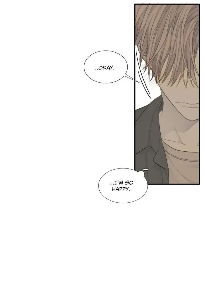 Read Mad Dog chapter 12 image 37 on Lezhin